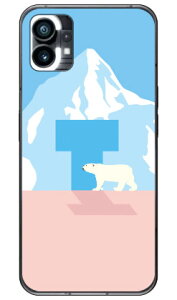 Cf LTD VN} CjV T in[hP[Xj Nothing Phone 1 Coverfullnothing phone 1 P[X nothing phone(1) nothing phone { ی nothing phone P[X nothing phone1 P[X nothing phone n[hP[X nothing phone 