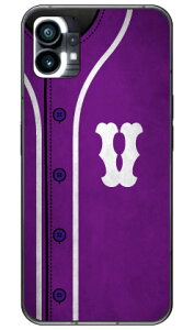 Cf LTD x[X{[ CjV p[v V in[hP[Xj Nothing Phone 1 Coverfullnothing phone 1 P[X nothing phone(1) nothing phone { ی nothing phone P[X nothing phone1 P[X nothing phone n[hP[
