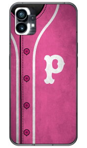 Cf LTD x[X{[ CjV sN P in[hP[Xj Nothing Phone 1 Coverfullnothing phone 1 P[X nothing phone(1) nothing phone { ی nothing phone P[X nothing phone1 P[X nothing phone n[hP[X