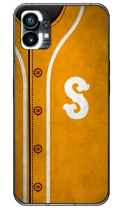 Cf LTD x[X{[ CjV CG[ S in[hP[Xj Nothing Phone 1 Coverfullnothing phone 1 P[X nothing phone(1) nothing phone { ی nothing phone P[X nothing phone1 P[X nothing phone n[hP[