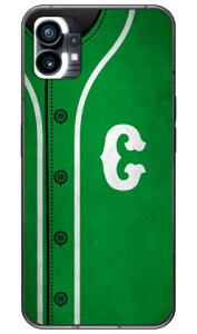 Cf LTD x[X{[ CjV O[ C in[hP[Xj Nothing Phone 1 Coverfullnothing phone 1 P[X nothing phone(1) nothing phone { ی nothing phone P[X nothing phone1 P[X nothing phone n[hP[