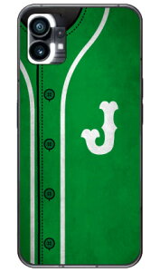 Cf LTD x[X{[ CjV O[ J in[hP[Xj Nothing Phone 1 Coverfullnothing phone 1 P[X nothing phone(1) nothing phone { ی nothing phone P[X nothing phone1 P[X nothing phone n[hP[