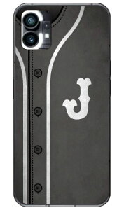 Cf LTD �x�[�X�{�[�� �C�j�V���� �O���[ J �i�n�[�h�P�[�X�j Nothing Phone 1 Coverfullnothing phone 1 �P�[�X nothing phone(1) nothing phone �{�� �ی� nothing phone �P�[�X nothing phone1 �P�[�X nothing phone �n�[�h�P�[�X