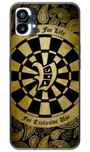 Cf LTD _[c CjV CG[ V in[hP[Xj Nothing Phone 1 Coverfullnothing phone 1 P[X nothing phone(1) nothing phone { ی nothing phone P[X nothing phone1 P[X nothing phone n[hP[X nothi