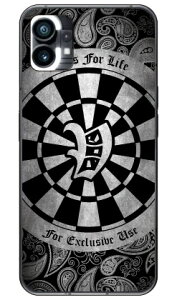 Cf LTD _[c CjV O[ V in[hP[Xj Nothing Phone 1 Coverfullnothing phone 1 P[X nothing phone(1) nothing phone { ی nothing phone P[X nothing phone1 P[X nothing phone n[hP[X nothing 