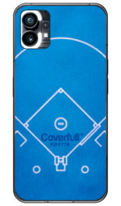 싅 x[X{[R[g u[in[hP[Xj Nothing Phone 1 Coverfullnothing phone 1 P[X nothing phone(1) nothing phone { ی nothing phone P[X nothing phone1 P[X nothing phone n[hP[X nothing p