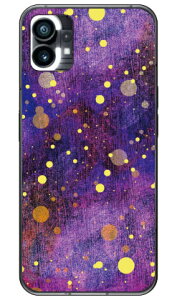 p[v Xp^ in[hP[Xj Nothing Phone 1 Coverfullnothing phone 1 P[X nothing phone(1) nothing phone { ی nothing phone P[X nothing phone1 P[X nothing phone n[hP[X nothing phone X}zP[