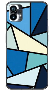 lCeBu O p^[1 in[hP[Xj Nothing Phone 1 Coverfullnothing phone 1 P[X nothing phone(1) nothing phone { ی nothing phone P[X nothing phone1 P[X nothing phone n[hP[X nothing phone 