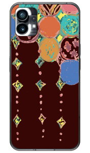 }[u bN in[hP[Xj Nothing Phone 1 Coverfullnothing phone 1 P[X nothing phone(1) nothing phone { ی nothing phone P[X nothing phone1 P[X nothing phone n[hP[X nothing phone X}zP[