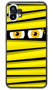 ~C CG[ i\tgP[Xj Nothing Phone 1nothing phone 1 P[X nothing phone(1) nothing phone { ی nothing phone P[X nothing phone1 P[X nothing phone n[hP[X nothing phone X}zP[X 