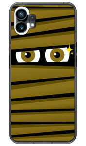 ~C uE i\tgP[Xj Nothing Phone 1nothing phone 1 P[X nothing phone(1) nothing phone { ی nothing phone P[X nothing phone1 P[X nothing phone n[hP[X nothing phone X}zP[X 