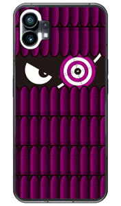 XiCp[ p[v i\tgP[Xj Nothing Phone 1nothing phone 1 P[X nothing phone(1) nothing phone { ی nothing phone P[X nothing phone1 P[X nothing phone n[hP[X nothing phone X}zP