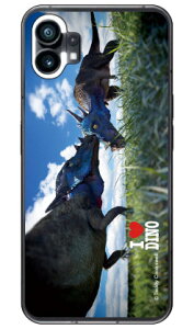 Dinosaur Design fUCV[Y upLPt@TEXv i\tgP[Xj Nothing Phone 1nothing phone 1 P[X nothing phone(1) nothing phone { ی nothing phone P[X nothing phone1 P[X nothing phon