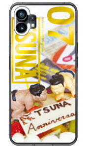 o񎏁uTSUNAv Vol.07\fUC i\tgP[Xj Nothing Phone 1nothing phone 1 P[X nothing phone(1) nothing phone { ی nothing phone P[X nothing phone1 P[X nothing phone n[hP[X nothi