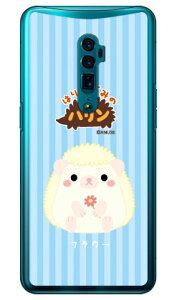 �͂�˂��݂̃n�����V���[�Y �t�����[ �i�N���A�j OPPO Reno 10x Zoom MVNO�X�}�z�iSIM�t���[�[���j oppo �X�}�z oppo �X�}�[�g�t�H�� oppo �X�}�z�P�[�X oppo �X�}�z�J�o�[ �I�b�| �X�}�z�P�[�X �I�b�| 