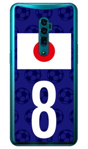 Cf LTD {\`[8 iNAj OPPO Reno 10x Zoom MVNOX}ziSIMt[[j Coverfull oppo X}z oppo X}[gtH oppo X}zP[X oppo X}zJo[ Ib| X}zP[X Ib| X}