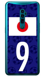 Cf LTD {\`[9 iNAj OPPO Reno 10x Zoom MVNOX}ziSIMt[[j Coverfull oppo X}z oppo X}[gtH oppo X}zP[X oppo X}zJo[ Ib| X}zP[X Ib| X}