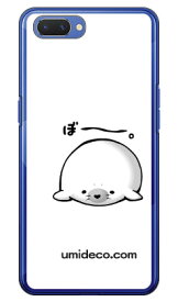 ぼ～とアザラシ （クリア） design by DMF OPPO R15 Neo MVNOスマホ（SIMフリー端末） Coverfull oppo スマホ oppo スマートフォン oppo スマホケース oppo スマホカバー オッポ スマホケース オッポ スマホカバー フランスメーカー OPPO 送料無料