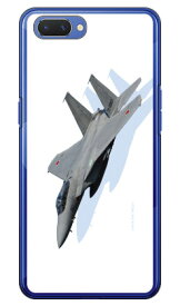 畑島岳士自衛隊フォトコレクション F-15j要撃戦闘機 B （クリア） OPPO R15 Neo MVNOスマホ（SIMフリー端末） Coverfull oppo スマホ oppo スマートフォン oppo スマホケース oppo スマホカバー オッポ スマホケース オッポ スマホカバー 送料無料