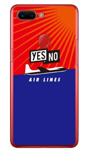 YESNO AIR LINES ���b�h×�u���[ �i�N���A�j OPPO R15 Pro MVNO�X�}�z�iSIM�t���[�[���j YESNO oppo �X�}�z oppo �X�}�[�g�t�H�� oppo �X�}�z�P�[�X oppo �X�}�z�J�o�[ �I�b�| �X�}�z�P�[�X �I�b�| �X�}�z�J�o