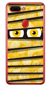 �~�C������ �y�C�Y���[�C�G���[ �i�N���A�j OPPO R15 Pro MVNO�X�}�z�iSIM�t���[�[���j YESNO oppo �X�}�z oppo �X�}�[�g�t�H�� oppo �X�}�z�P�[�X oppo �X�}�z�J�o�[ �I�b�| �X�}�z�P�[�X �I�b�| �X�}�z