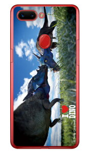 Dinosaur Design fUCV[Y upLPt@TEXv iNAj OPPO R15 Pro MVNOX}ziSIMt[[j oppo X}z oppo X}[gtH oppo X}zP[X oppo X}zJo[ Ib| X