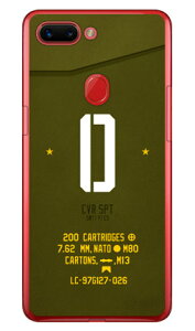 Cf LTD �~���^���[ �C�j�V���� �A���t�@�x�b�g O �J�[�L �i�N���A�j OPPO R15 Pro MVNO�X�}�z�iSIM�t���[�[���j Coverfull oppo �X�}�z oppo �X�}�[�g�t�H�� oppo �X�}�z�P�[�X oppo �X�}�z�J�o�[ �I�b�| �X�}