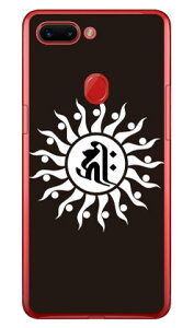 Cf LTD ���� ���E��i���ʁE���j �i�N���A�j OPPO R15 Pro MVNO�X�}�z�iSIM�t���[�[���j Coverfull oppo �X�}�z oppo �X�}�[�g�t�H�� oppo �X�}�z�P�[�X oppo �X�}�z�J�o�[ �I�b�| �X�}�z�P�[�X �I�b�| �X�}