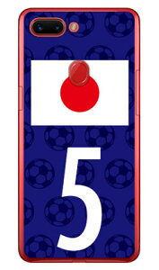 Cf LTD {\`[5 iNAj OPPO R15 Pro MVNOX}ziSIMt[[j Coverfull oppo X}z oppo X}[gtH oppo X}zP[X oppo X}zJo[ Ib| X}zP[X Ib| X}zJ