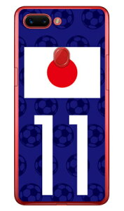 Cf LTD {\`[11 iNAj OPPO R15 Pro MVNOX}ziSIMt[[j Coverfull oppo X}z oppo X}[gtH oppo X}zP[X oppo X}zJo[ Ib| X}zP[X Ib| X}zJ