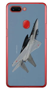 xmqtHgRNV F-15jv퓬@ A iNAj OPPO R15 Pro MVNOX}ziSIMt[[j Coverfull oppo X}z oppo X}[gtH oppo X}zP[X oppo X}zJo[ Ib| X}