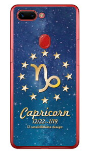 Cf LTD 12�����f�U�C���V���[�Y �R�r�� �i�N���A�j OPPO R15 Pro MVNO�X�}�z�iSIM�t���[�[���j Coverfull oppo �X�}�z oppo �X�}�[�g�t�H�� oppo �X�}�z�P�[�X oppo �X�}�z�J�o�[ �I�b�| �X�}�z�P�[�X �I�b�| 