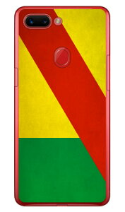 Cf LTD �_�[�r�[�R���N�V���� ���n �R�� ������ 53 �����E���F�E���� �i�N���A�j OPPO R15 Pro MVNO�X�}�z�iSIM�t���[�[���j Coverfull oppo �X�}�z oppo �X�}�[�g�t�H�� oppo �X�}�z�P�[�X oppo �X�}�z�J�o�[