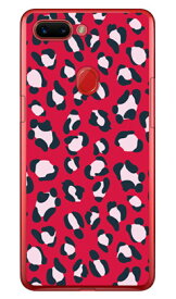 Leopard レッド （クリア） design by ROTM OPPO R15 Pro MVNOスマホ（SIMフリー端末） SECOND SKIN oppo スマホ oppo スマートフォン oppo スマホケース oppo スマホカバー オッポ スマホケース オッポ スマホカバー フランスメーカー OPPO 送料無料