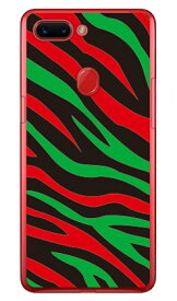 Zebra HIPHOP （クリア） design by ROTM OPPO R15 Pro MVNOスマホ（SIMフリー端末） SECOND SKIN oppo スマホ oppo スマートフォン oppo スマホケース oppo スマホカバー オッポ スマホケース オッポ スマホカバー フランスメーカー OPPO 送料無料