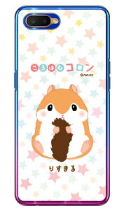 ����͂ރR�����V���[�Y �肷�܂� �i�N���A�j OPPO R17 Neo MVNO�X�}�z�iSIM�t���[�[���j �n�[�h�P�[�X oppo �X�}�z oppo �X�}�[�g�t�H�� oppo �X�}�z�P�[�X oppo �X�}�z�J�o�[ �I�b�| �X�}�z�P�[�X �I