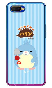 �͂�˂��݂̃n�����V���[�Y ���O �i�N���A�j OPPO R17 Neo MVNO�X�}�z�iSIM�t���[�[���j �n�[�h�P�[�X oppo �X�}�z oppo �X�}�[�g�t�H�� oppo �X�}�z�P�[�X oppo �X�}�z�J�o�[ �I�b�| �X�}�z�P�[�X �I