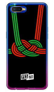 nbs[Mtg ubN i\tgTPUNAj OPPO R17 Neo MVNOX}ziSIMt[[j YESNO oppo X}z oppo X}[gtH oppo X}zP[X oppo X}zJo[ Ib| X}zP[X Ib| X}