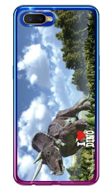 Dinosaur Design 恐竜デザインシリーズ 「トリケラトプス」 （ソフトTPUクリア） OPPO R17 Neo MVNOスマホ（SIMフリー端末） oppo スマホ oppo スマートフォン oppo スマホケース oppo スマホカバー オッポ スマホケース オッポ 送料無料