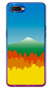 �O���f�[�V�����}�E���e�� �O���[�� �i�N���A�j OPPO R17 Neo MVNO�X�}�z�iSIM�t���[�[���j Coverfull oppo �X�}�z oppo �X�}�[�g�t�H�� oppo �X�}�z�P�[�X oppo �X�}�z�J�o�[ �I�b�| �X�}�z�P�[�X �I�b�| 