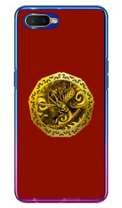 ���� �� �i�N���A�j design by DMF OPPO R17 Neo MVNO�X�}�z�iSIM�t���[�[���j Coverfull oppo �X�}�z oppo �X�}�[�g�t�H�� oppo �X�}�z�P�[�X oppo �X�}�z�J�o�[ �I�b�| �X�}�z�P�[�X �I�b�| �X�}�z�J�o�[ �t��