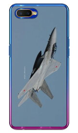 畑島岳士自衛隊フォトコレクション F-15j要撃戦闘機 A （クリア） OPPO R17 Neo MVNOスマホ（SIMフリー端末） Coverfull oppo スマホ oppo スマートフォン oppo スマホケース oppo スマホカバー オッポ スマホケース オッポ スマホカバー 送料無料