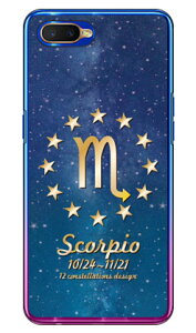 Cf LTD 12�����f�U�C���V���[�Y 嶍� �i�N���A�j OPPO R17 Neo MVNO�X�}�z�iSIM�t���[�[���j Coverfull oppo �X�}�z oppo �X�}�[�g�t�H�� oppo �X�}�z�P�[�X oppo �X�}�z�J�o�[ �I�b�| �X�}�z�P�[�X �I�b�| �X