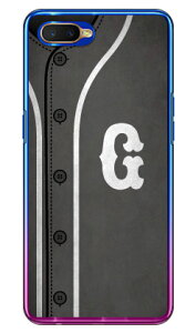 Cf LTD �x�[�X�{�[�� �C�j�V���� �O���[ G �i�N���A�j OPPO R17 Neo MVNO�X�}�z�iSIM�t���[�[���j Coverfull oppo �X�}�z oppo �X�}�[�g�t�H�� oppo �X�}�z�P�[�X oppo �X�}�z�J�o�[ �I�b�| �X�}�z�P�[�X �I�b