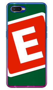 Cf LTD �L�����v �C�j�V���� �O���[��×���b�h E �i�N���A�j OPPO R17 Neo MVNO�X�}�z�iSIM�t���[�[���j Coverfull oppo �X�}�z oppo �X�}�[�g�t�H�� oppo �X�}�z�P�[�X oppo �X�}�z�J�o�[ �I�b�| �X�}�z�P�[
