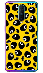 �p���_ �C�G���[ �i�N���A�j OPPO R17 Pro MVNO�X�}�z�iSIM�t���[�[���j YESNO �n�[�h�P�[�X oppo �X�}�z oppo �X�}�[�g�t�H�� oppo �X�}�z�P�[�X oppo �X�}�z�J�o�[ �I�b�| �X�}�z�P�[�X �I�b�| �X�}�z�J
