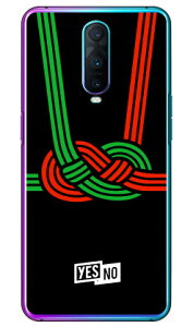 nbs[Mtg ubN iNAj OPPO R17 Pro MVNOX}ziSIMt[[j YESNO n[hP[X oppo X}z oppo X}[gtH oppo X}zP[X oppo X}zJo[ Ib| X}zP[X Ib| 