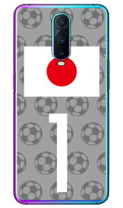 Cf LTD {\`[1 iNAj OPPO R17 Pro MVNOX}ziSIMt[[j Coverfull oppo X}z oppo X}[gtH oppo X}zP[X oppo X}zJo[ Ib| X}zP[X Ib| X}zJ