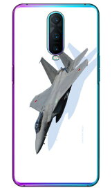 畑島岳士自衛隊フォトコレクション F-15j要撃戦闘機 B （クリア） OPPO R17 Pro MVNOスマホ（SIMフリー端末） Coverfull oppo スマホ oppo スマートフォン oppo スマホケース oppo スマホカバー オッポ スマホケース オッポ スマホカバー 送料無料