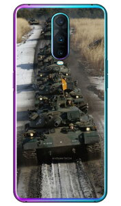 xmqtHgRNV 74 B iNAj OPPO R17 Pro MVNOX}ziSIMt[[j Coverfull oppo X}z oppo X}[gtH oppo X}zP[X oppo X}zJo[ Ib| X}zP[